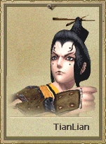 Icon for ChinaSoul